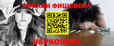 а пвп мука Анапа