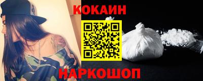 гашиш Баксан