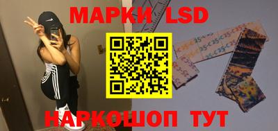 мефедрон VHQ Анжеро-Судженск