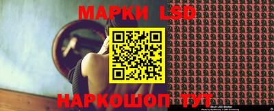 меф VHQ Ангарск