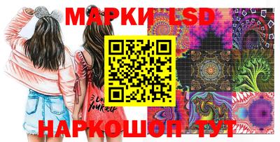 мефедрон VHQ Анжеро-Судженск