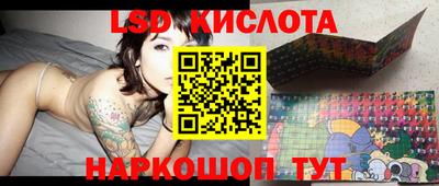 мефедрон VHQ Анжеро-Судженск
