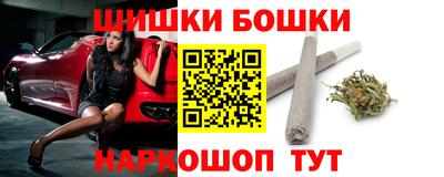 а пвп мука Анапа