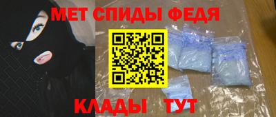 mix Ачхой-Мартан